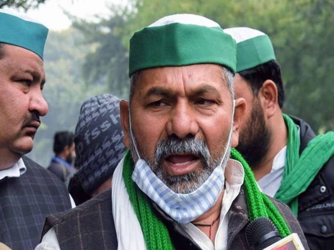violence is a premeditated conspiracy involving people from political parties Allegation by farmer leader rakesh tikait | हिंसा घडवणं पूर्वनियोजित कट, यात राजकीय पक्षाचे लोक सामील; शेतकरी नेते टिकैत यांचा आरोप violence is a premeditated conspiracy involving people from political parties Allegation by farmer leader rakesh tikait | हिंसा घडवणं पूर्वनियोजित कट, यात राजकीय पक्षाचे लोक सामील; शेतकरी नेते टिकैत यांचा आरोप