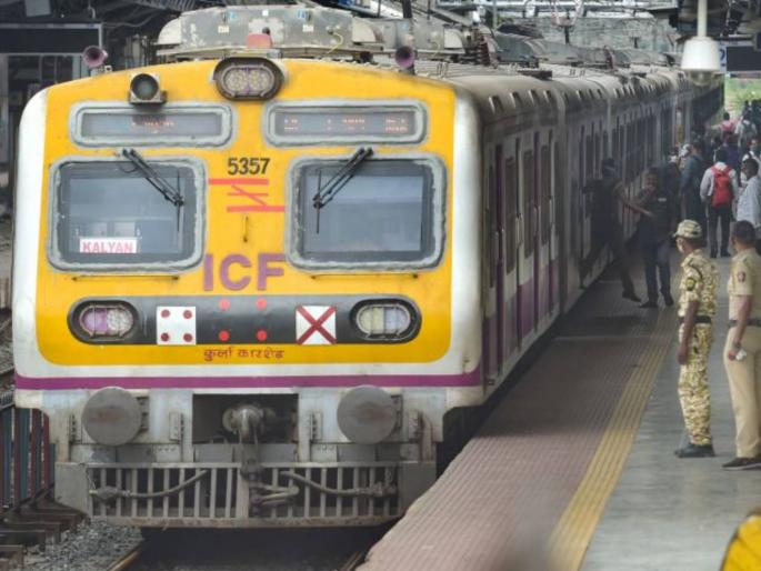 fact check Mumbai local starts from January 29 for everyone What is the truth | Fact check : मुंबईची लोकल २९ जानेवारीपासून खरंच सर्वांसाठी सुरू होतेय? सत्य काय? fact check Mumbai local starts from January 29 for everyone What is the truth | Fact check : मुंबईची लोकल २९ जानेवारीपासून खरंच सर्वांसाठी सुरू होतेय? सत्य काय?