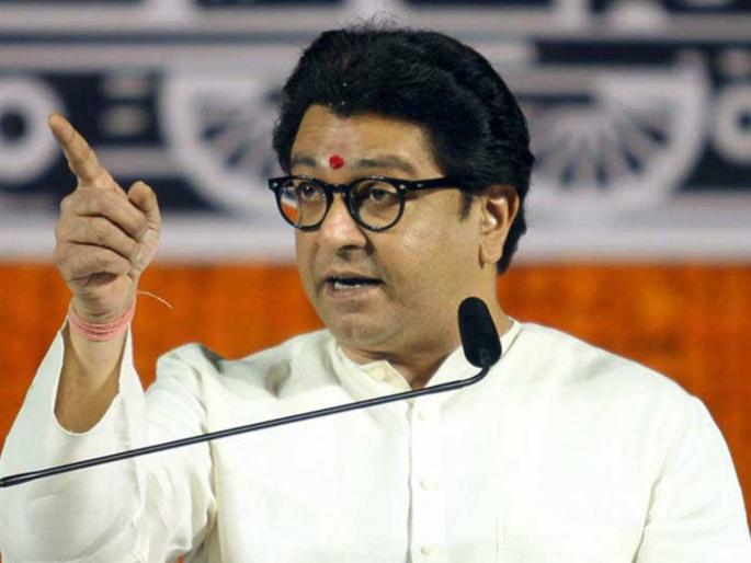 Vashi court orders Raj Thackeray to appear in court on February 6 | राज ठाकरेंच्या अडचणीत वाढ, ६ फेब्रुवारीला वाशी कोर्टात हजर राहण्याचे आदेश Vashi court orders Raj Thackeray to appear in court on February 6 | राज ठाकरेंच्या अडचणीत वाढ, ६ फेब्रुवारीला वाशी कोर्टात हजर राहण्याचे आदेश