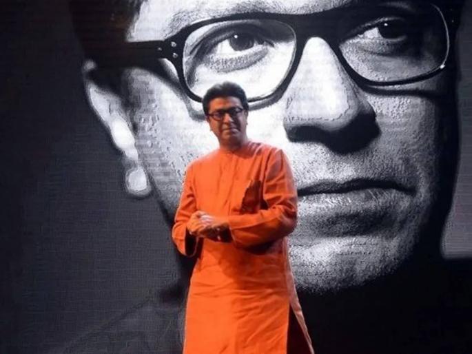mns Raj Thackeray preparing to make big announcement soon BJP MNS alliance | राज ठाकरे लवकरच मोठी घोषणा करण्याच्या तयारीत; भाजप-मनसे युतीची नांदी? mns Raj Thackeray preparing to make big announcement soon BJP MNS alliance | राज ठाकरे लवकरच मोठी घोषणा करण्याच्या तयारीत; भाजप-मनसे युतीची नांदी?