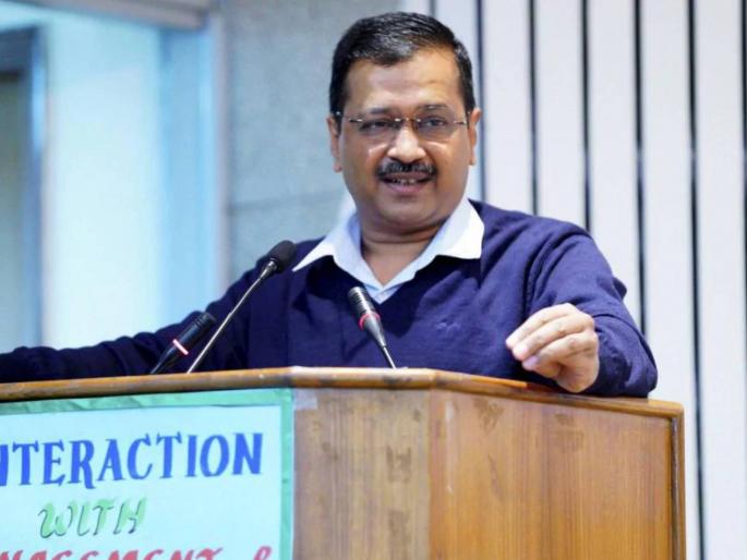 Kejriwal announces to use electric vehicles in Delhi government in next 6 months | दिल्ली सरकारचा कौतुकास्पद निर्णय! येत्या ६ महिन्यात सरकार संपूर्णपणे इलेक्ट्रीक वाहनं वापरणार Kejriwal announces to use electric vehicles in Delhi government in next 6 months | दिल्ली सरकारचा कौतुकास्पद निर्णय! येत्या ६ महिन्यात सरकार संपूर्णपणे इलेक्ट्रीक वाहनं वापरणार