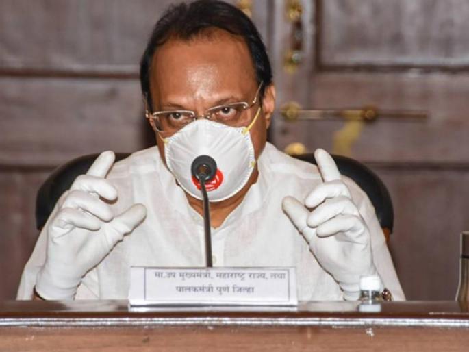 deputy cm ajit pawar warns over sudden Spike In Covid 19 Cases in maharashtra | कोरोनाचा प्रादुर्भाव वाढतोय, राज्य सरकार मोठा निर्णय घेण्याच्या तयारीत; अजित पवारांचे संकेत deputy cm ajit pawar warns over sudden Spike In Covid 19 Cases in maharashtra | कोरोनाचा प्रादुर्भाव वाढतोय, राज्य सरकार मोठा निर्णय घेण्याच्या तयारीत; अजित पवारांचे संकेत