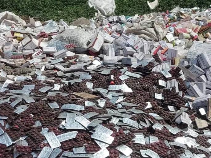in Bhiwandi stocks of government medicines were found in the garbage | धक्कादायक! भिवंडीत शासकीय औषधांचा साठा आढळला कचऱ्यात  in Bhiwandi stocks of government medicines were found in the garbage | धक्कादायक! भिवंडीत शासकीय औषधांचा साठा आढळला कचऱ्यात