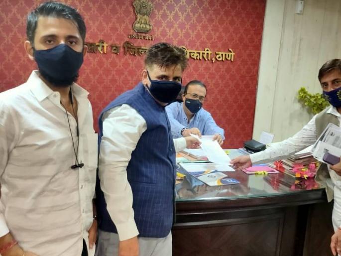 thane market going to protest against central government | देशव्यापी बंदसाठी ठाण्यातील बाजार पेठ शुक्रवारी बंद ठेवण्याचा जिल्हाधिकाऱ्यांना इशारा thane market going to protest against central government | देशव्यापी बंदसाठी ठाण्यातील बाजार पेठ शुक्रवारी बंद ठेवण्याचा जिल्हाधिकाऱ्यांना इशारा