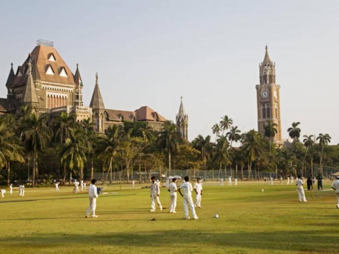 Mumbais Oval ground closed for 15 days from Friday Municipal decision on the background of corona | मुंबईतील ओव्हल मैदान शुक्रवारपासून १५ दिवस बंद; कोरोनाच्या पार्श्वभूमीवर पालिकेचा निर्णय Mumbais Oval ground closed for 15 days from Friday Municipal decision on the background of corona | मुंबईतील ओव्हल मैदान शुक्रवारपासून १५ दिवस बंद; कोरोनाच्या पार्श्वभूमीवर पालिकेचा निर्णय