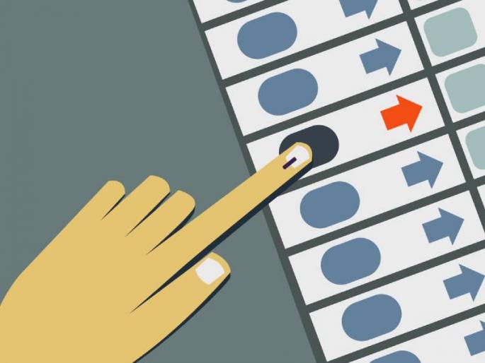 Cooperative elections will be held only after March End election postponed due to corona | 'मार्चएन्ड' नंतरच होणार सहकारी संस्थांची निवडणूक, कोरोनामुळे पुन्हा निवडणुका लांबणीवर Cooperative elections will be held only after March End election postponed due to corona | 'मार्चएन्ड' नंतरच होणार सहकारी संस्थांची निवडणूक, कोरोनामुळे पुन्हा निवडणुका लांबणीवर