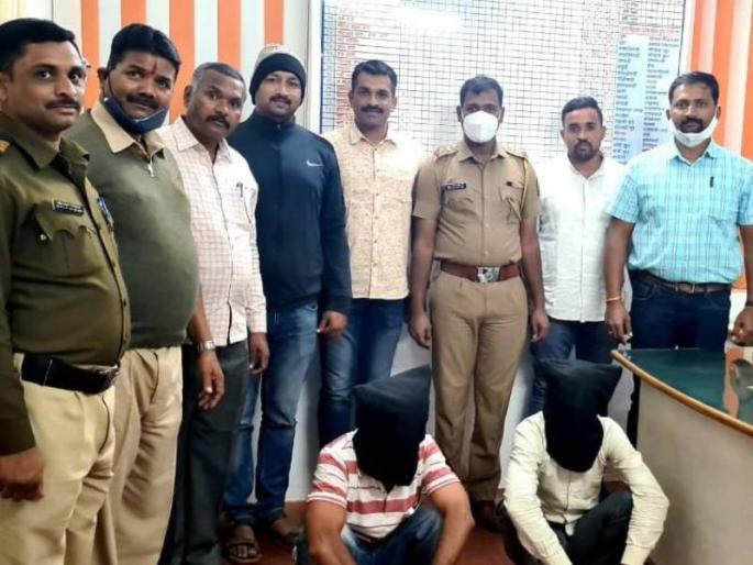 Pune police arrested 2 robbers | पुणे पोलिसांची मोठी कारवाई, २ सराईत दरोडेखोर जेरबंद; ४ मोठे गुन्हे उघडकीस Pune police arrested 2 robbers | पुणे पोलिसांची मोठी कारवाई, २ सराईत दरोडेखोर जेरबंद; ४ मोठे गुन्हे उघडकीस