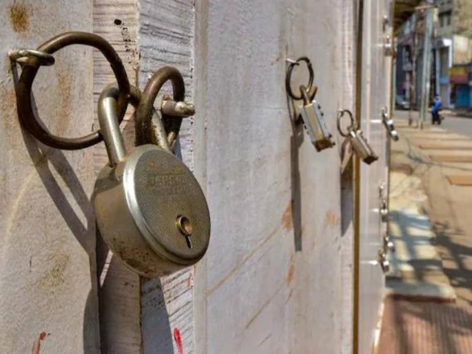 Lockdown in Amravati district again till March 8 | अमरावती जिल्ह्यात पुन्हा एकदा ७ दिवसांची संचारबंदी; तीन शहरं कंटेनमेंट झोन घोषित Lockdown in Amravati district again till March 8 | अमरावती जिल्ह्यात पुन्हा एकदा ७ दिवसांची संचारबंदी; तीन शहरं कंटेनमेंट झोन घोषित