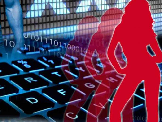 avoid taking bad photos in cell phones cyber cell police warns | सेल फोनमध्ये अश्लील फोटो काढणे टाळा; होऊ शकतं ‘सेक्सटॉर्शन’, कसं? वाचा.. 