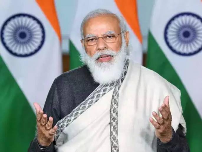 pm narendra modi awarded the ceraweek global Energy And Environment Leadership Award | पंतप्रधान नरेंद्र मोदींचा आणखी एक मोठा सन्मान, ग्लोबल एनर्जी अँड एनव्हायरमेंट लीडरशीप पुरस्कार जाहीर pm narendra modi awarded the ceraweek global Energy And Environment Leadership Award | पंतप्रधान नरेंद्र मोदींचा आणखी एक मोठा सन्मान, ग्लोबल एनर्जी अँड एनव्हायरमेंट लीडरशीप पुरस्कार जाहीर