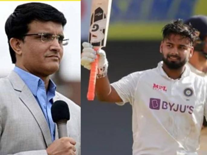 He will be an all time great in all formats Sourav Ganguly big prediction for India Rishabh Pant | रिषभ क्रिकेटच्या सर्व प्रकारातील महान क्रिकेटपटू होईल; गांगुलीचं मोठं विधान