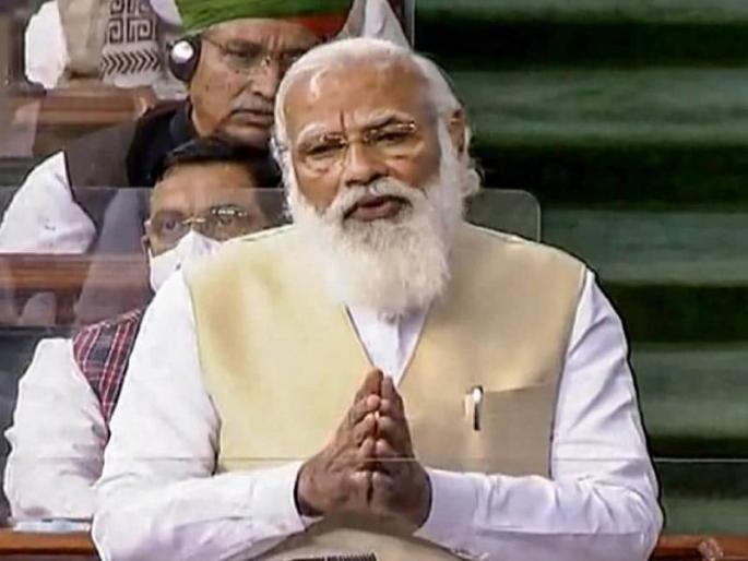 congress leader ravneet singh bittu asked about absence of pm narendra modi reached quickly after it in lok sabha | Narendra Modi: पंतप्रधानांना शोधायला बंगालमध्ये जायचं का?; लोकसभेत सवाल अन् तितक्यात सभागृहात पोहोचले मोदी! congress leader ravneet singh bittu asked about absence of pm narendra modi reached quickly after it in lok sabha | Narendra Modi: पंतप्रधानांना शोधायला बंगालमध्ये जायचं का?; लोकसभेत सवाल अन् तितक्यात सभागृहात पोहोचले मोदी!
