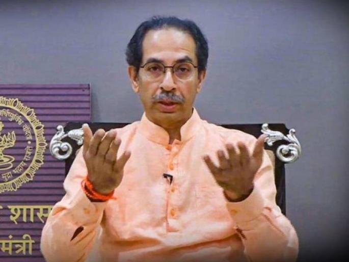 Maharashtra Lockdown Chief Minister uddhav thackeray going to address today night about corona and lockdown updates | Maharashtra Lockdown: मुख्यमंत्री ठाकरे आज जनतेला संबोधित करणार, बैठकांचं सत्र सुरूच; मोठा निर्णय होणार? Maharashtra Lockdown Chief Minister uddhav thackeray going to address today night about corona and lockdown updates | Maharashtra Lockdown: मुख्यमंत्री ठाकरे आज जनतेला संबोधित करणार, बैठकांचं सत्र सुरूच; मोठा निर्णय होणार?