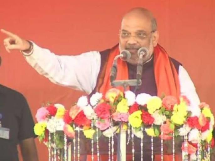 West Bengal Election 2021 Mamata Didi is going to lost in Nandigram claims Amit Shah in bjp rally | West Bengal Election 2021: "ममता दीदी नंदीग्राममध्ये पराभूत होतायत", अमित शहांनी जाहीर सभेत थेट भविष्यवाणीच केली! West Bengal Election 2021 Mamata Didi is going to lost in Nandigram claims Amit Shah in bjp rally | West Bengal Election 2021: "ममता दीदी नंदीग्राममध्ये पराभूत होतायत", अमित शहांनी जाहीर सभेत थेट भविष्यवाणीच केली!
