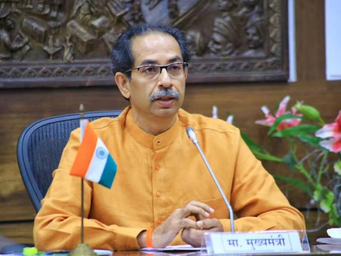 Maharashtra Govt Complete Lockdown In The State Once Again Hints CM Uddhav Thackeray | Maharashtra Lockdown : आता निर्णय घेण्याची वेळ, कडक लॉकडाऊनशिवाय पर्याय नाही: मुख्यमंत्री उद्धव ठाकरे Maharashtra Govt Complete Lockdown In The State Once Again Hints CM Uddhav Thackeray | Maharashtra Lockdown : आता निर्णय घेण्याची वेळ, कडक लॉकडाऊनशिवाय पर्याय नाही: मुख्यमंत्री उद्धव ठाकरे