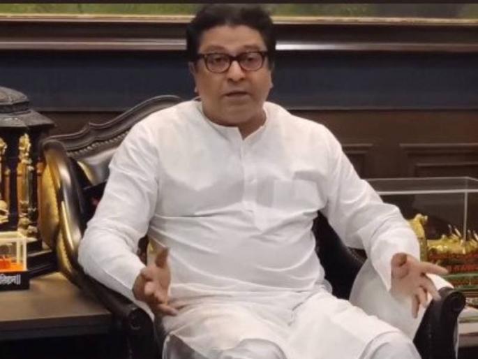 mns chief raj thackeray discharge after successful surgery in lilavati hospital | Raj Thackeray: राज ठाकरेंवर यशस्वी शस्त्रक्रिया, रुग्णालयातून डिस्चार्ज; संध्याकाळी लॉकडाऊनवर बोलणार? mns chief raj thackeray discharge after successful surgery in lilavati hospital | Raj Thackeray: राज ठाकरेंवर यशस्वी शस्त्रक्रिया, रुग्णालयातून डिस्चार्ज; संध्याकाळी लॉकडाऊनवर बोलणार?