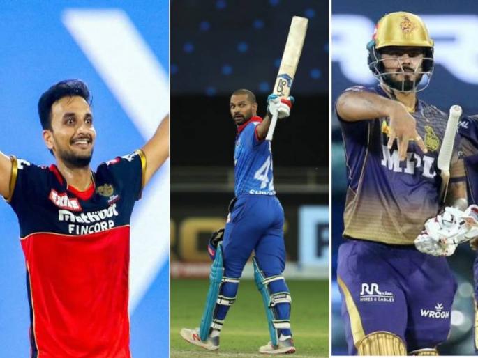 IPL 2021 This years Indian Premier League is really the Indian League first three man of the match goes to indian players | IPL 2021: यंदाची इंडियन प्रिमियर लीग खऱ्या अर्थानं ठरतेय 'इंडियन लीग'?, असं याआधी कधीच घडलं नव्हतं!