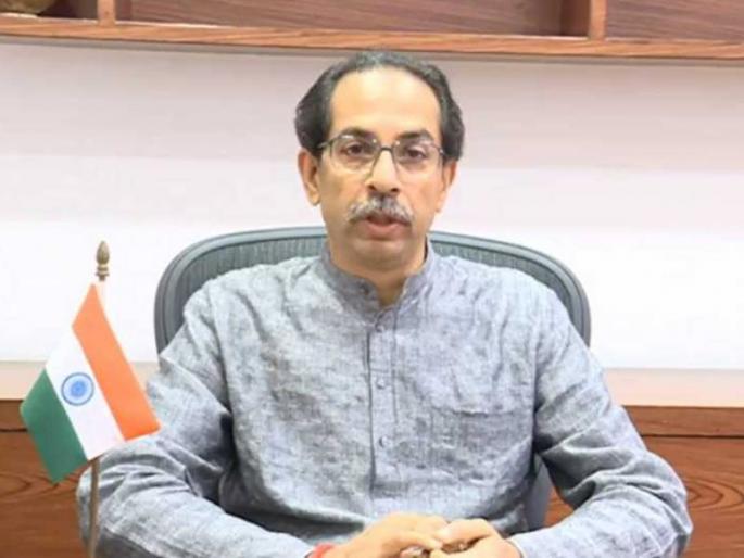 maharashtra chief minister uddhav thackeray to address the state at 8 30 pm today | Maharashtra Lockdown: मुख्यमंत्री उद्धव ठाकरे आज रात्री ८.३० वाजता जनतेशी संवाद साधणार, लॉकडाऊनची घोषणा करणार? maharashtra chief minister uddhav thackeray to address the state at 8 30 pm today | Maharashtra Lockdown: मुख्यमंत्री उद्धव ठाकरे आज रात्री ८.३० वाजता जनतेशी संवाद साधणार, लॉकडाऊनची घोषणा करणार?