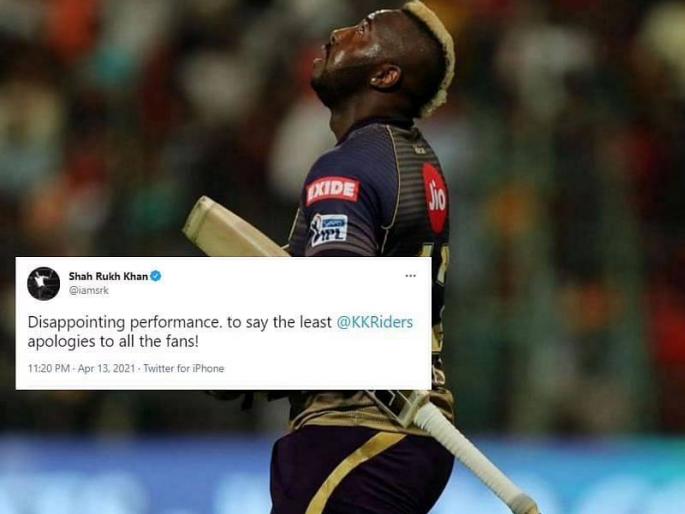 IPL 2021 Andre Russell also reacted to the anger expressed by Shah Rukh Khan | IPL 2021: शाहरुखनं व्यक्त केलेल्या संतापावर आंद्रे रसेलनंही दिली प्रतिक्रिया, म्हणाला...