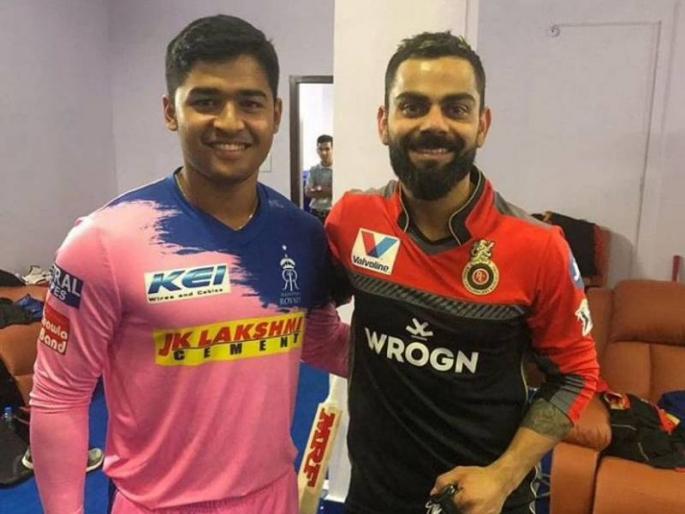 ipl 2021 You are not going to get the Orange Cap Virat Kohli to Riyan Parag | IPL 2021: 'तुला ऑरेंज कॅप मिळू शकत नाही', विराट कोहली राजस्थानच्या रियान परागला असं का म्हणाला?