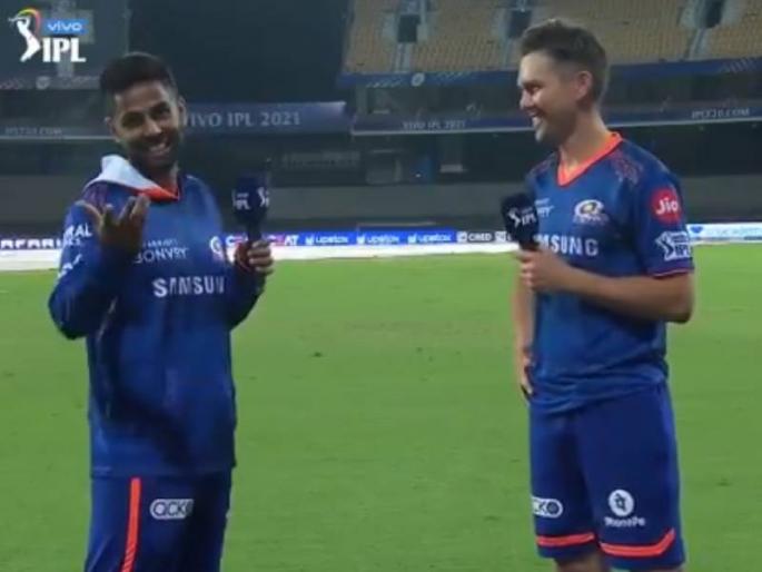 IPL 2021 When Trent Bolt answers in Hindi Watch Video | IPL 2021: जेव्हा ट्रेंट बोल्ट हिंदीतून देतो उत्तर!, पाहा Video