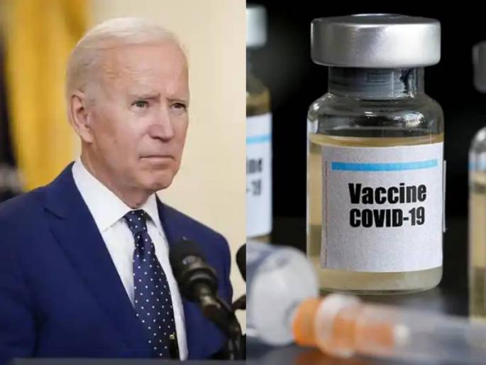 White House refuses to comment on lifting ban on COVID 19 vaccine raw materials export to India | Corona Vaccine: अमेरिका भारताला कोरोना लसीचा कच्चा माल देईना; कारणही सांगेना!, नेमका विचार काय? White House refuses to comment on lifting ban on COVID 19 vaccine raw materials export to India | Corona Vaccine: अमेरिका भारताला कोरोना लसीचा कच्चा माल देईना; कारणही सांगेना!, नेमका विचार काय?