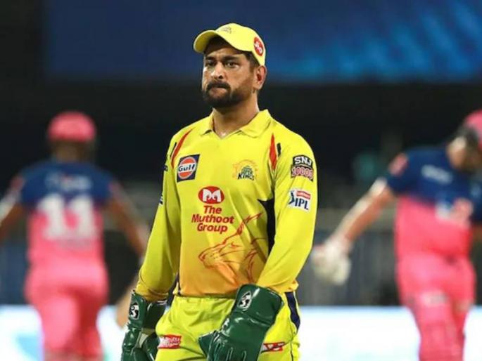 MS Dhoni mother and father test positive for Covid19 admitted to private hospital in Ranchi | MS Dhoni: महेंद्रसिंग धोनीच्या आई आणि वडिलांना कोरोनाची लागण; रुग्णालयात दाखल