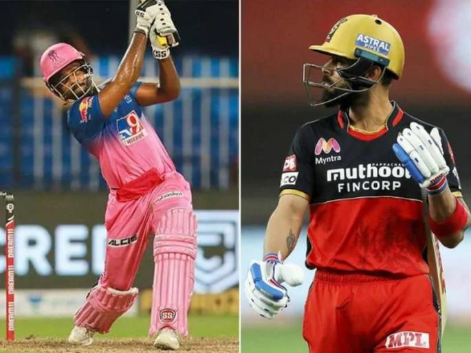 IPL 2021 RCB vs RR Live score updates royal challengers bangalore vs rajasthan royals playing xi | IPL 2021, RCB vs RR, Live: कोहलीनं टॉस जिंकला, घेतला गोलंदाजीचा निर्णय; वानखेडेवर आज पुन्हा एकदा षटकारांचा पाऊस?