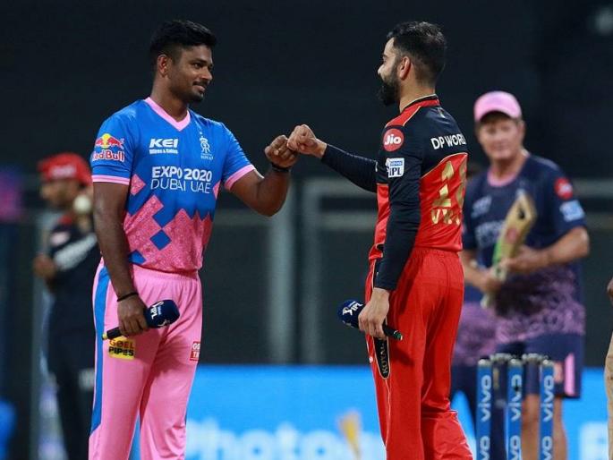 IPL 2021 virat Kohli confusion during the toss in rcb vs rr match watch video | IPL 2021: कोहलीनं टॉसवेळी घातला गोंधळ, संजू सॅमसन अन् समालोचक पाहातच राहिले; पाहा Video