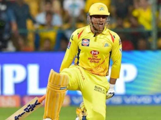 KKR vs CSK MS Dhoni hits a boundary against Sunil Narine for 1st time in IPL history | IPL 2021: अरे बापरे! धोनीने पहिल्यांदाच ‘या’ गोलंदाजाला ठोकला चौकार