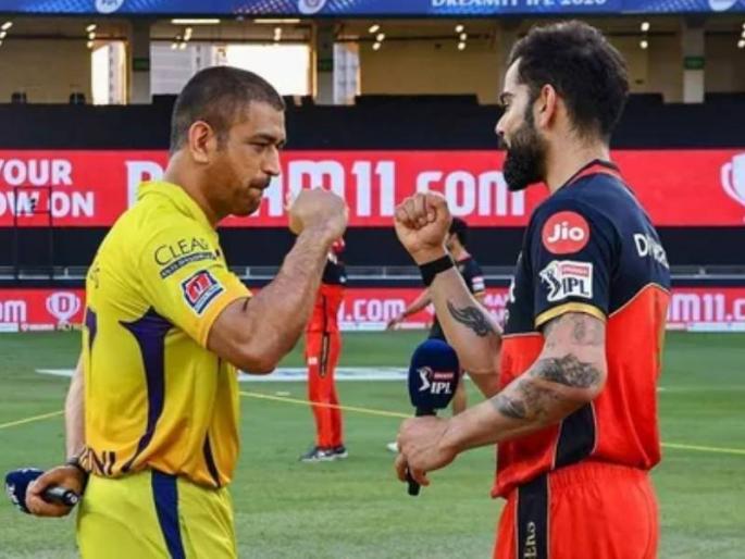 ipl 2021 rcb vs csk royal challengers bangalore vs chennai super kings live score updates | IPL 2021, RCB vs CSK, Live: धोनीनं नाणेफेक जिंकली, CSK नं आणलं इमरान ताहीरला, तर RCB च्या ताफ्यात नवदीप सैनी!