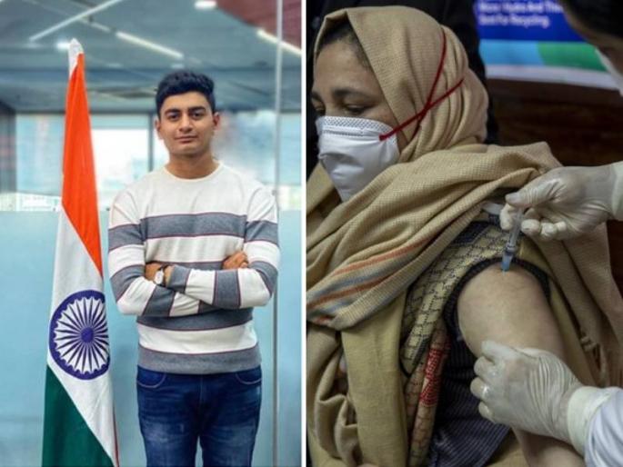 19 year old Indian golfer donates all his earnings to fund Vaccination Drive | सॅल्यूट! १९ वर्षीय खेळाडूनं कोरोना लसीकरणासाठी खर्च केली करिअरची सर्व कमाई 19 year old Indian golfer donates all his earnings to fund Vaccination Drive | सॅल्यूट! १९ वर्षीय खेळाडूनं कोरोना लसीकरणासाठी खर्च केली करिअरची सर्व कमाई