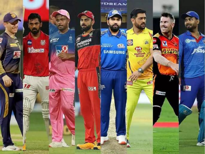 ipl 2021 BCCI says IPL will continue for now as Ashwin 3 Australians withdraw | IPL 2021: देशात कोरोनाचा स्फोट! IPLचं काय होणार? BCCIच्या अधिकाऱ्यानं दिली महत्वाची माहिती