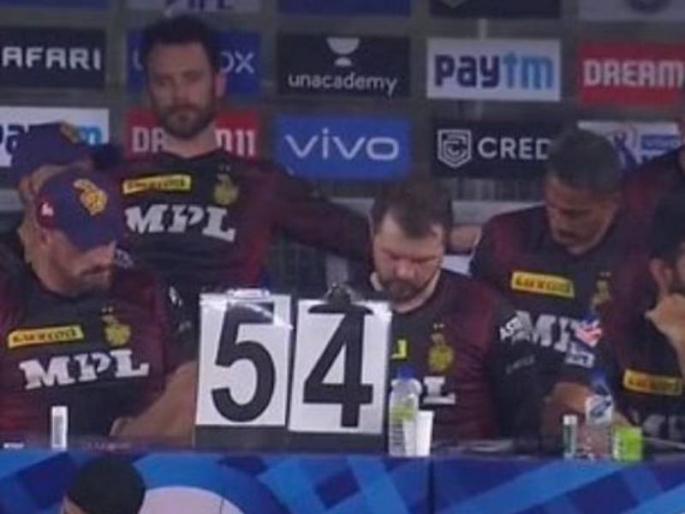 iPL 2021 Anyone can be the captain in this way Virender Sehwag criticizes KKR's code word strategy | IPL 2021: 'असं केलं तर कुणीही कॅप्टन होईल'; KKR च्या 'कोड मेसेज'वर सेहवाग भडकला!, नेमका प्रकार काय?