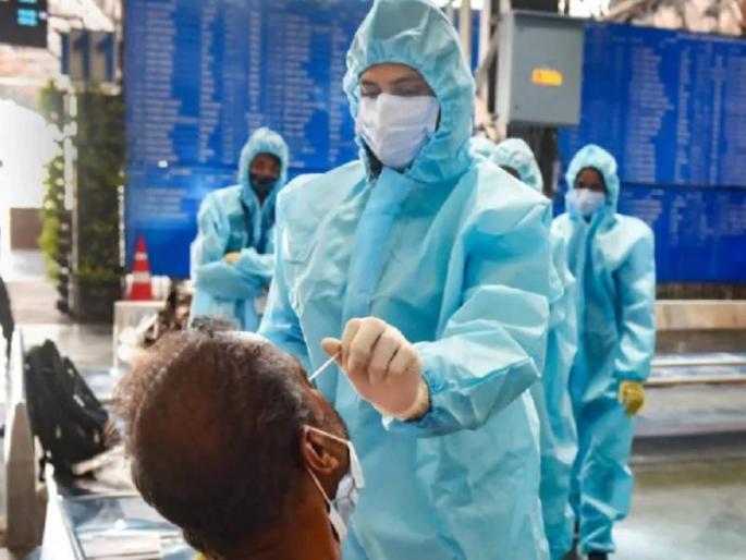 corona news national mortality rate has been falling and currently stands at 109 | 'पॉझिटीव्ह' बातमी! देशातील तीन राज्यांमध्ये गेल्या २४ तासांत कोरोनामुळे एकही मृत्यू नाही, राष्ट्रीय दरही कमी corona news national mortality rate has been falling and currently stands at 109 | 'पॉझिटीव्ह' बातमी! देशातील तीन राज्यांमध्ये गेल्या २४ तासांत कोरोनामुळे एकही मृत्यू नाही, राष्ट्रीय दरही कमी