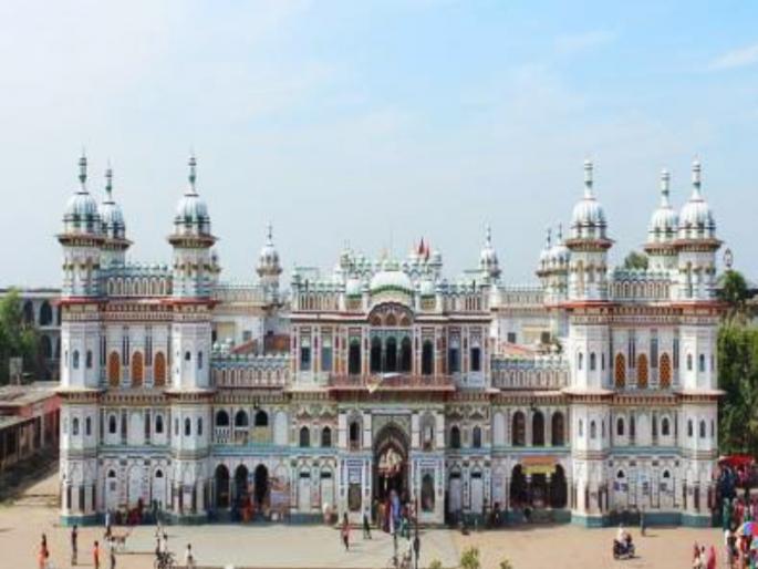 Today Sita Jayanti: Read five important things about Sita temple in Nepal! | आज सीता जयंती : नेपाळस्थित सीतेच्या मंदिरासंबंधित वाचा पाच महत्त्वपूर्ण गोष्टी! Today Sita Jayanti: Read five important things about Sita temple in Nepal! | आज सीता जयंती : नेपाळस्थित सीतेच्या मंदिरासंबंधित वाचा पाच महत्त्वपूर्ण गोष्टी!