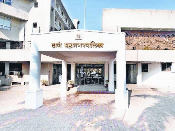 thane corporation proposal to give concessions to builders was finally approved after opposed from bjp | बांधकाम व्यावसायिकांना सवलत देण्याचा प्रस्ताव अखेर मंजूर, भाजपच्या विरोधाला केराची टोपली thane corporation proposal to give concessions to builders was finally approved after opposed from bjp | बांधकाम व्यावसायिकांना सवलत देण्याचा प्रस्ताव अखेर मंजूर, भाजपच्या विरोधाला केराची टोपली