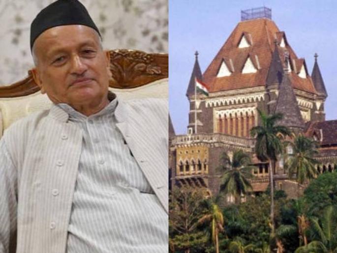 12 members of the Legislative Council issue High Court asked question to Secretary to the Governor | विधान परिषदेच्या १२ सदस्यांचा निर्णय कधी घेणार?, हायकोर्टाची राज्यपालांच्या सचिवांना विचारणा 12 members of the Legislative Council issue High Court asked question to Secretary to the Governor | विधान परिषदेच्या १२ सदस्यांचा निर्णय कधी घेणार?, हायकोर्टाची राज्यपालांच्या सचिवांना विचारणा