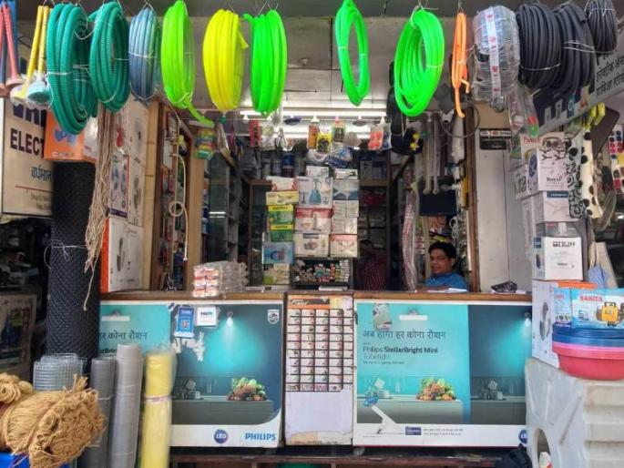 Conditional permission for electrical hardware shops in KDMC | इलेक्ट्रिकल, हार्डवेअरसह ताडपत्री साहित्य दुकानांना सशर्त परवानगी; KDMCचा महत्वपूर्ण निर्णय Conditional permission for electrical hardware shops in KDMC | इलेक्ट्रिकल, हार्डवेअरसह ताडपत्री साहित्य दुकानांना सशर्त परवानगी; KDMCचा महत्वपूर्ण निर्णय