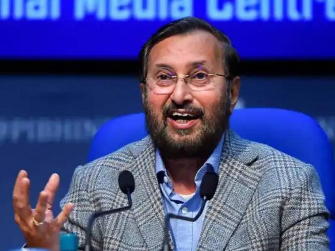 prakash javadekar says corona vaccination exercise in india to be complete by december attacks rahul gandhi | 'देशात डिसेंबर २०२१ पर्यंत सर्वांचं लसीकरण पूर्ण होणार', केंद्रीय मंत्री प्रकाश जावडेकर यांचा दावा prakash javadekar says corona vaccination exercise in india to be complete by december attacks rahul gandhi | 'देशात डिसेंबर २०२१ पर्यंत सर्वांचं लसीकरण पूर्ण होणार', केंद्रीय मंत्री प्रकाश जावडेकर यांचा दावा