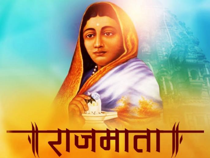 Punyashlok Ahilyabai Holkar Why 'Sati' did not go after her husband's death, because this reason was behind it! | पुण्यश्लोक अहिल्याबाई होळकर पतीनिधनानंतर 'सती' का गेल्या नाहीत, त्यामागे 'हे' होते कारण! Punyashlok Ahilyabai Holkar Why 'Sati' did not go after her husband's death, because this reason was behind it! | पुण्यश्लोक अहिल्याबाई होळकर पतीनिधनानंतर 'सती' का गेल्या नाहीत, त्यामागे 'हे' होते कारण!
