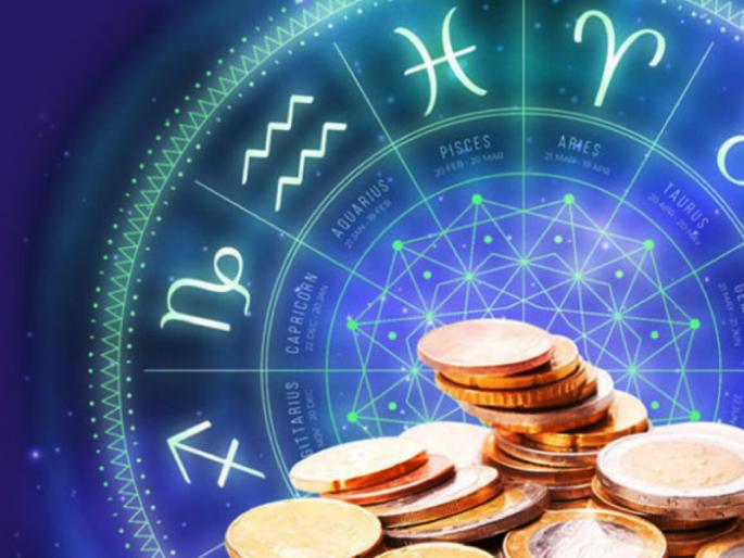 Let's see which zodiac sign June will be financially beneficial for! | जून महिना कोणत्या राशींसाठी आर्थिकदृष्ट्या फायदेशीर ठरणार आहे, ते पाहूया! Let's see which zodiac sign June will be financially beneficial for! | जून महिना कोणत्या राशींसाठी आर्थिकदृष्ट्या फायदेशीर ठरणार आहे, ते पाहूया!
