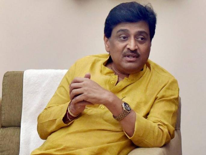 Decision to retain 2014 ESBC candidates in service says Ashok Chavan | 2014 च्या ईएसबीसी उमेदवारांना सेवेत कायम करण्याचा निर्णय, अशोक चव्हाण यांची माहिती; मराठा उमेदवारांना मोठा दिलासा Decision to retain 2014 ESBC candidates in service says Ashok Chavan | 2014 च्या ईएसबीसी उमेदवारांना सेवेत कायम करण्याचा निर्णय, अशोक चव्हाण यांची माहिती; मराठा उमेदवारांना मोठा दिलासा