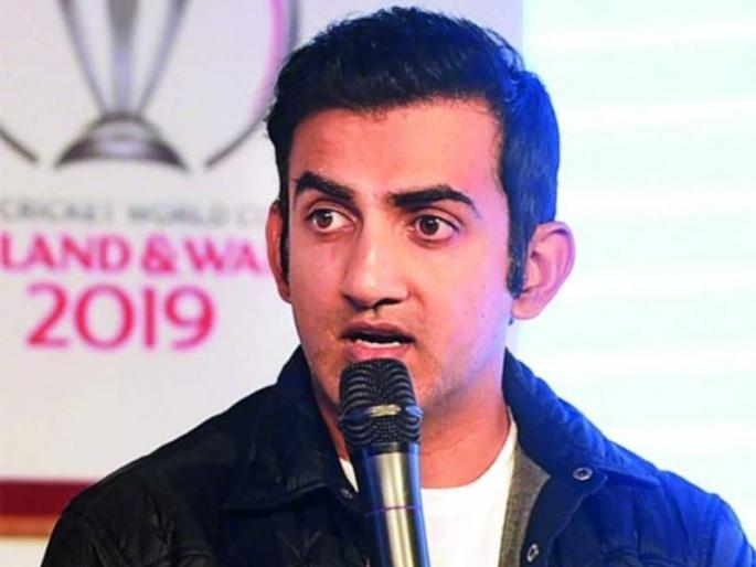 icc world test championship different captain formats Gautam Gambhir statement | भारतीय संघाचे तीन फॉरमॅटसाठी तीन वेगवेगळे कर्णधार असावेत का? गौतम गंभीर म्हणतो...