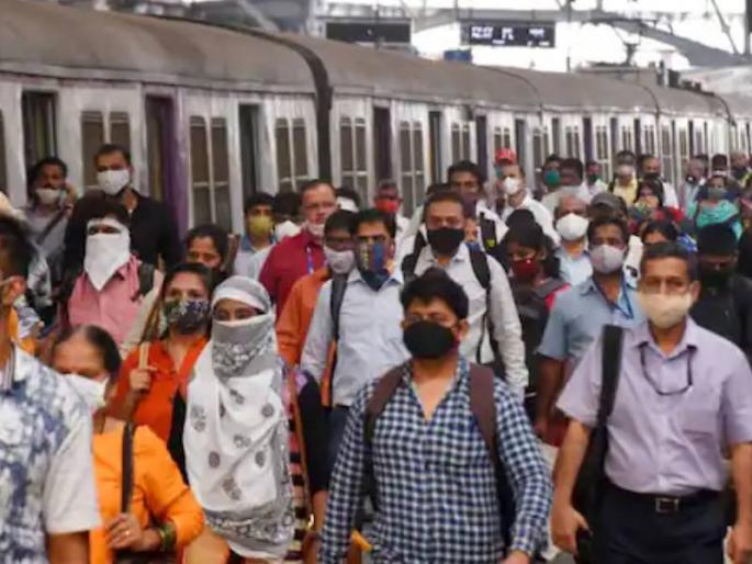 permission for teachers to travel by train an important decision of the state government | मोठी बातमी! अखेर शिक्षकांना रेल्वेप्रवासाची मुभा, राज्य शासनाचा महत्त्वपूर्ण निर्णय permission for teachers to travel by train an important decision of the state government | मोठी बातमी! अखेर शिक्षकांना रेल्वेप्रवासाची मुभा, राज्य शासनाचा महत्त्वपूर्ण निर्णय