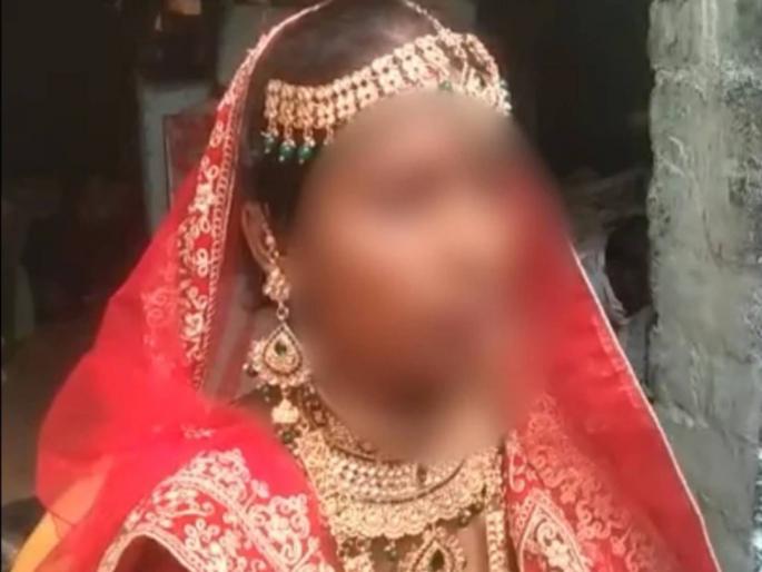 Bride Falls Unconscious during Jaimala Stage Marriage Canceled In uttar pradesh | हार घालताना नवरीला भोवळ आली; मांडवात एक विचित्र अफवा पसरली अन् मग... Bride Falls Unconscious during Jaimala Stage Marriage Canceled In uttar pradesh | हार घालताना नवरीला भोवळ आली; मांडवात एक विचित्र अफवा पसरली अन् मग...