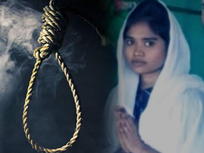 in nanded college Student commits suicide after not getting mobile from father for studies | अभ्यासासाठी मोबाईल घेऊन न दिल्यानं विद्यार्थिनीची आत्महत्या; गळफास घेऊन जीवन संपवलं