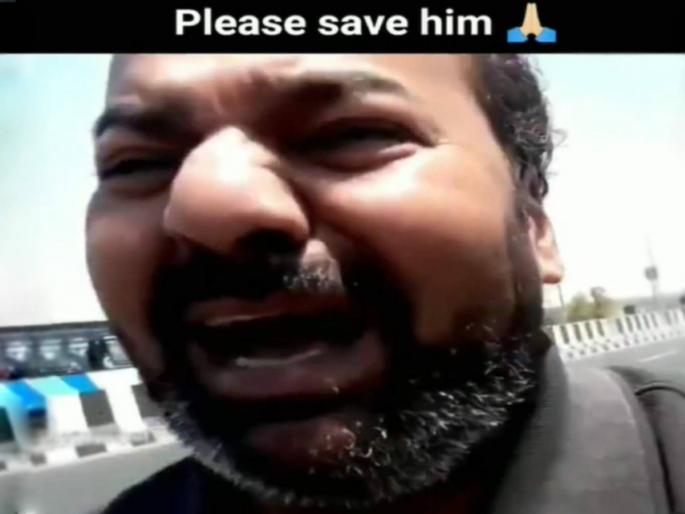 The Wife Lying Behind With A Knife To Take Out The Husbands Heart Funny Video Goes Viral | VIDEO: 'दिल चीर के देख तेराही नाम होगा'; पतीनं गाणं म्हणताच पत्नी सुरा घेऊन लागली मागे The Wife Lying Behind With A Knife To Take Out The Husbands Heart Funny Video Goes Viral | VIDEO: 'दिल चीर के देख तेराही नाम होगा'; पतीनं गाणं म्हणताच पत्नी सुरा घेऊन लागली मागे