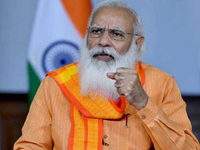 International Yoga Day 2021 Prime Minister Narendra Modi launches M Yoga App The world will get yoga lessons | International Yoga Day 2021: पंतप्रधान नरेंद्र मोदींनी लाँच केलं M-Yoga App; जगाला मिळणार योगाचे धडे International Yoga Day 2021 Prime Minister Narendra Modi launches M Yoga App The world will get yoga lessons | International Yoga Day 2021: पंतप्रधान नरेंद्र मोदींनी लाँच केलं M-Yoga App; जगाला मिळणार योगाचे धडे