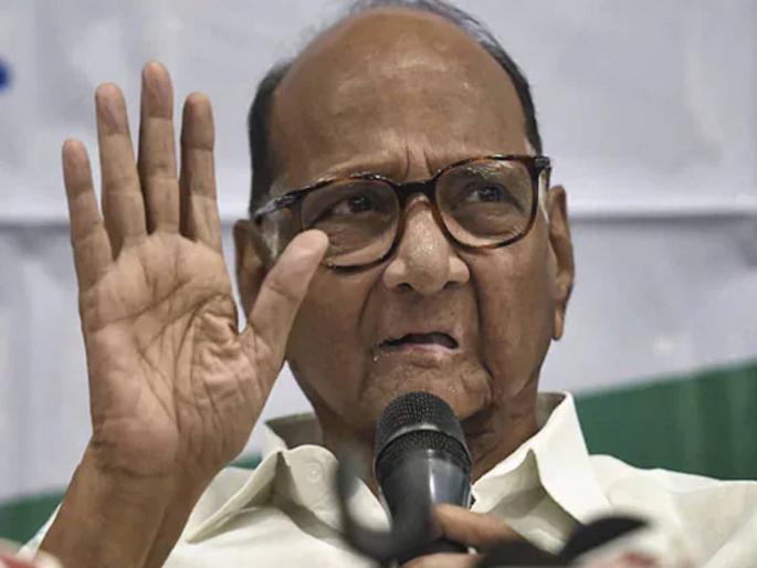 not a third front meet rashtra manch clarification before ncp chief sharad pawar meeting | काही देणंघेणं नाही! शरद पवारांच्या बैठकीआधीच स्पष्टीकरण; सस्पेन्स वाढला